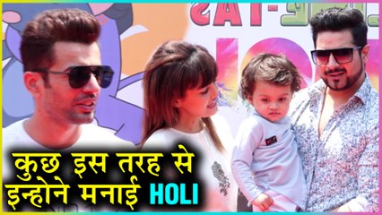 Karan Mehra, Rakshanda Khan, Jay Bhanushali And Many More At Holi Party