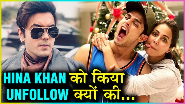Luv Tyagi Reveals Reason Of Unfollowing Hina Khan | Priyank Sharma