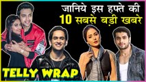 Top 10 Latest Telly News | Hina Khan REPLACED, Deepak Somi FIGHT, Parth Erica DATING?