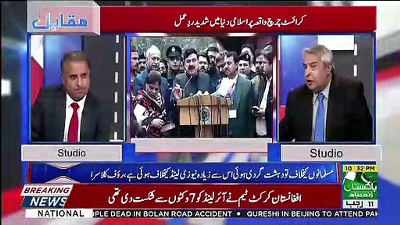 Sheikh Rasheed Ko Girfitar Kar Lena Chahiye : Aamir Mateen