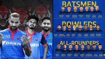 IPL 2019: Shikhar Dhawan Hopes To Do His Best For Delhi Capitals | Oneindia Telugu