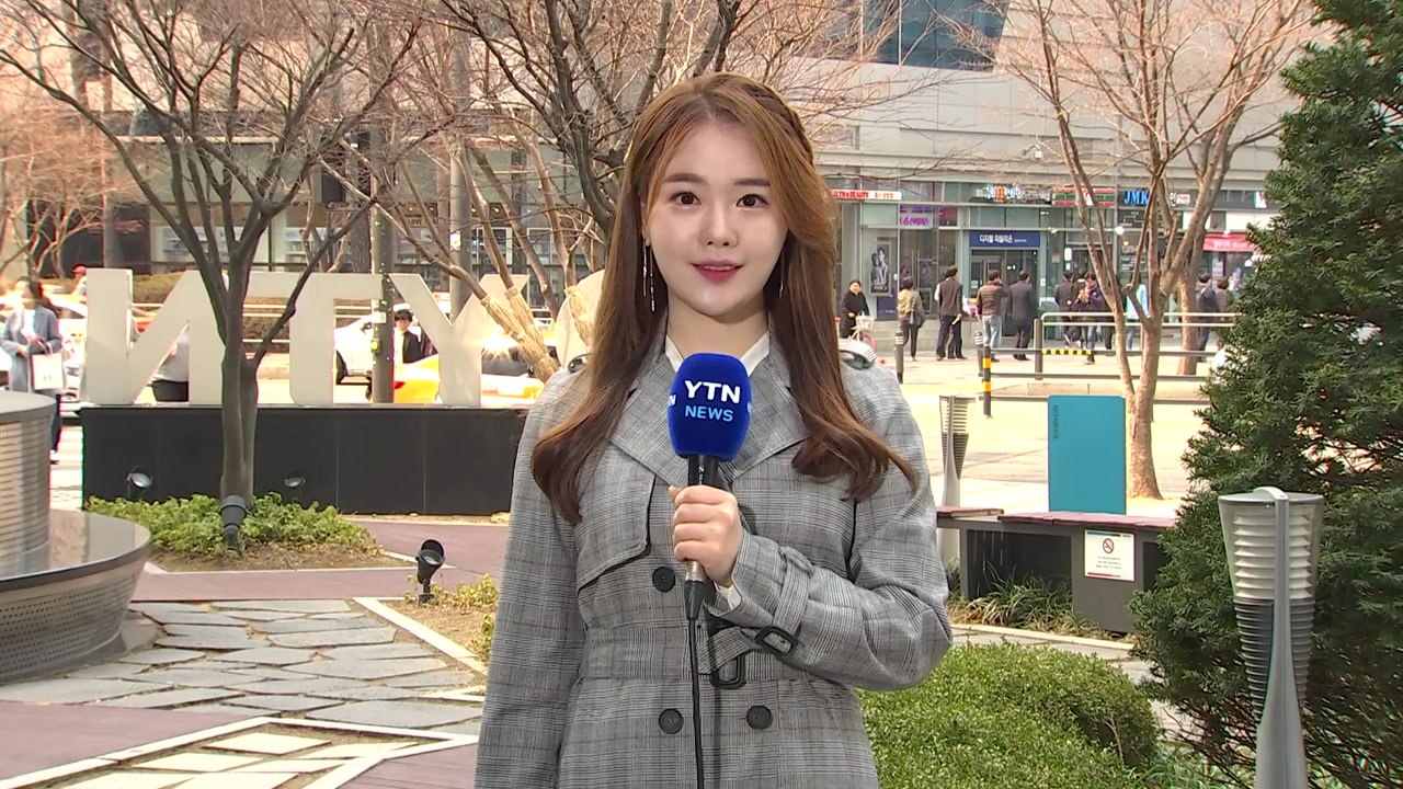 [날씨] 올봄 들어 가장 따뜻, 기온 '쑥쑥'...퇴근길 미세먼지↑ / YTN