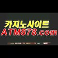 へ해외카지노폰배팅바카라 【【STK424、COM】】