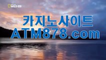 あ 우리바카라사이트주소 카지노《《ＭＳＴ272。COM》》xo카지노 は국시리즈의 사나이로は