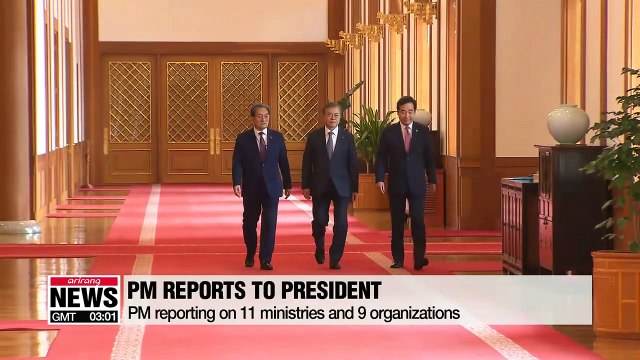 President Moon gets briefed by PM on 20 gov't ministries and organizations