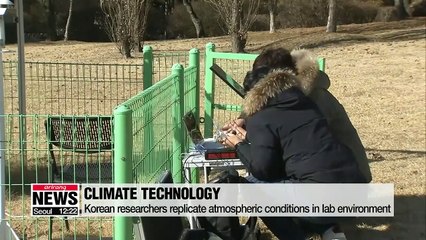 Korean researchers replicate atmospheric conditions in lab environment