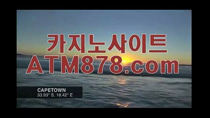 ♠ 우리바카라사이트주소 슈퍼카지노사이트【【M S T 2 7 2.coM】】 ☜운명이 바뀐 안하☜