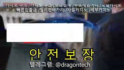 카지노주소 https:/www.bigmoneywon.net 카지노추천