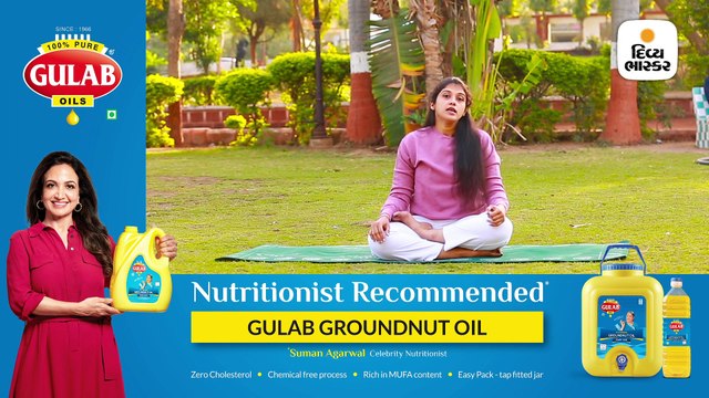 ચરબીના થર ઊતારશે આ પ્રાણાયામ, બોડી બનશે સ્લિમ અને ફિટ, કોન્સન્ટ્રેશન વધશે અને સ્ટ્રેસ દૂર ભાગશે, અમદાવાદના ગીની શાહે શીખવી આસાન રીત