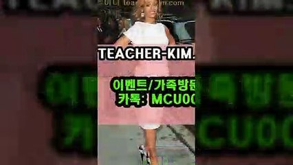 안전놀이터㎥《TEACHER-KIM。C◎M》㎥토토경기분석고액배팅㎥베트맨위너클럽《TEACHER-KIM。C◎M》∪ 『카카오톡:mcu○○7』 토토배당률높은곳㎛
