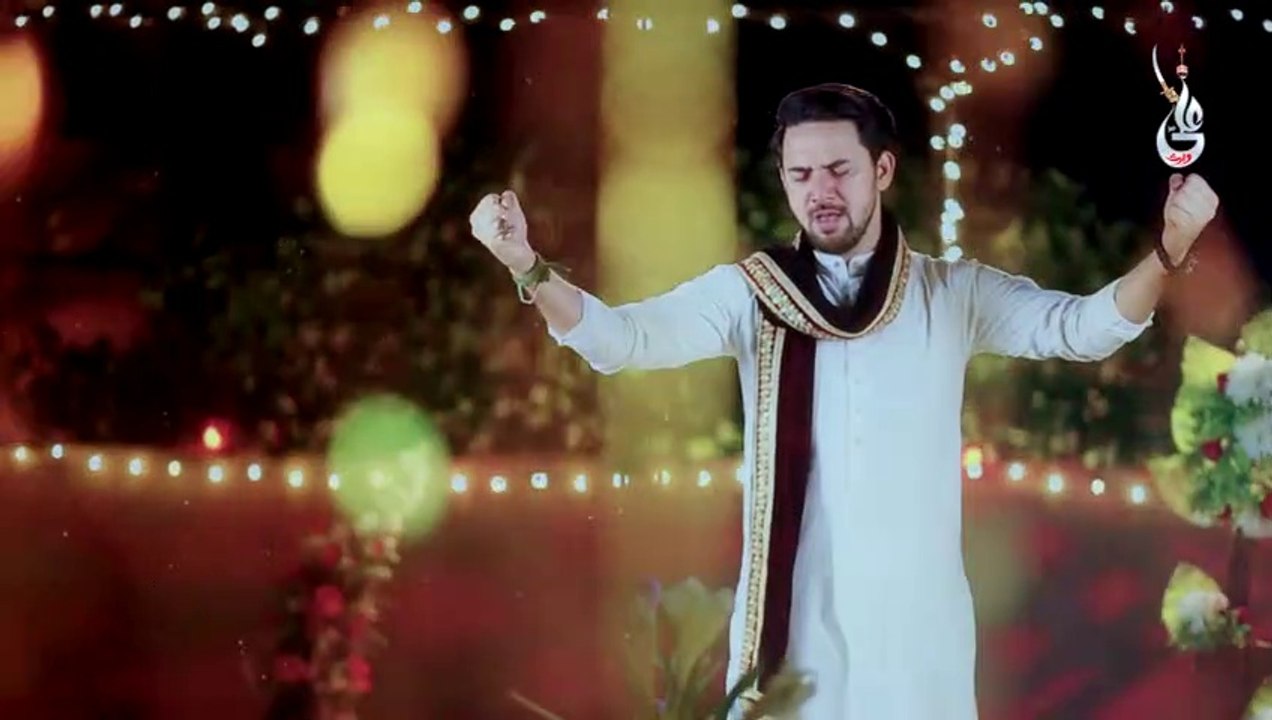 Dharkan Bolay Ali Ali | Farhan Ali Waris | New Exclusive | Manqabat | MOLA ALI | Rajab | 2019