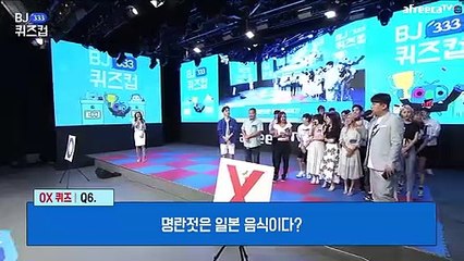 양천출장마사지 -후불1ØØ%ョØ7Ø_5222_5739【카톡ZHF526】#H#양천전지역출장안마'양천출장맛사지'샵양천출장마사지'출장타이'출장안마'전지역24시출장샵てでと'출장마사지'출장안마'만족도1위'출장안마'만족