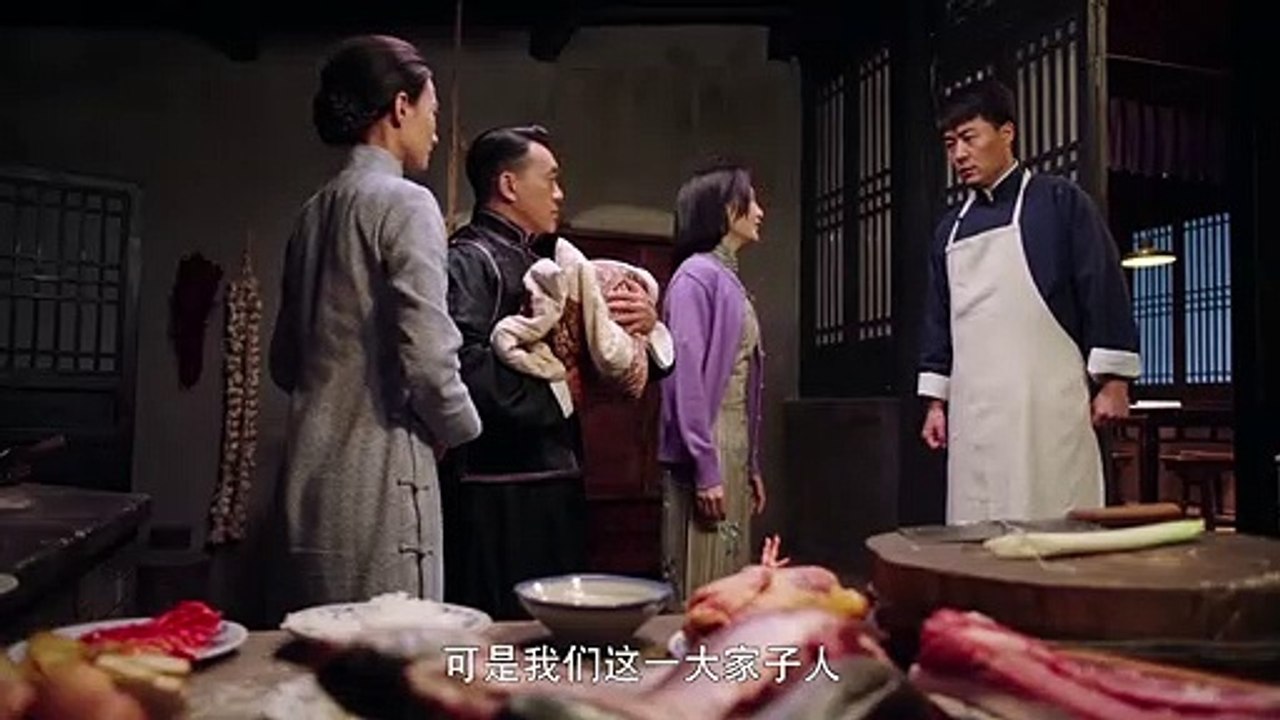 《芝麻胡同》精彩CUT 寶鳳帶嚴振聲見寶翔 寶翔不願意讓林翠卿見女兒 Full HD
