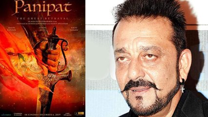Sanjay Dutt's Panipat preparation is very Strict, Find Here | FilmiBeat