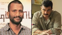 Thala Ajith Fans Trolled Director On His Tweet | Filmibeat Telugu
