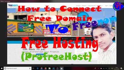 3-How to connect free domain to free hosting