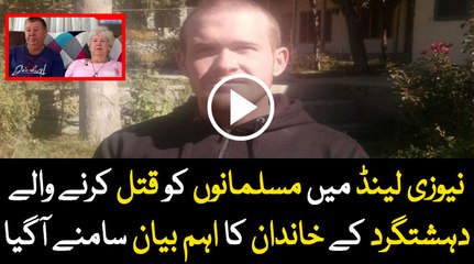 New Zealand shooting Family of Christchurch suspect left gobsmacked over attack