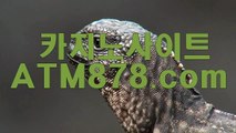 む 맥스바카라추천 예스카지노사이트▷ｍｓｔ２７２，COM◁라이브바카라 성하며 뛰어난 기량