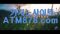 の우리카지노쿠폰 《《ＴＴＳ３３２.ＣＯＭ》》