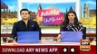 Bakhabar Savera with Shafaat Ali and Madiha Naqvi - 19th - March - 2019