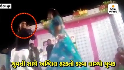 સ્ટેજ પર ચાલી રહ્યો હતો ડાન્સ, અચાનક થયું એવું કે ડાન્સરે યુવકને માર્યો લાફો
