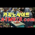 ネ무료포커게임 〔〔ＴＴＳ３３２．ＣΦ Μ 〕〕