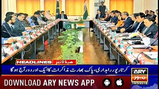 Headlines ARYNews 1200 19th March 2019