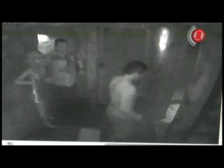 Video: Ataque a Salvador Cabañas