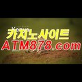 정선카지노주소（ＳＴＫ424．ＣΦ Μ）라이브카지노승률 정선카지노주소（ＳＴＫ424．ＣΦ Μ）라이브카지노승률