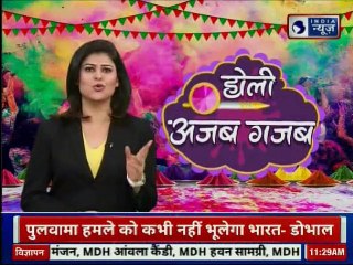 काशी घाट पर धमाधम होली की धूम