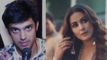 Hina Khan wasn't invited for Parth Samthaan birthday bash,Here's Why | FilmiBeat