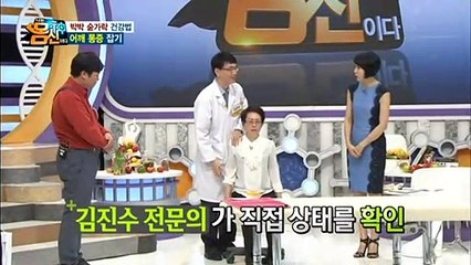 곡성출장마사지 -후불1ØØ%ョØ7Ø_7575_ØØ69【카톡MGM1472】#J#곡성전지역출장안마'곡성출장맛사지'샵곡성출장마사지'오피걸'출장안마'전문업소ルレロ'출장마사지'출장안마'20대콜걸'출장마사지'출장안마'20대콜걸