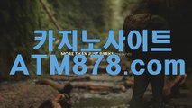 ケ 퍼스트카지노사이트 호텔카지노사이트【【MST272、COM】】바카라사이트주소  김태균은 6회 좌