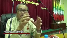 စြန္႔ပစ္အမႈိက္မွ လွ်ပ္စစ္ႏွင့္ အပူစြမ္းအင္ထုတ္စက္႐ံုကို မုဒံုၿမိဳ႕တြင္ တည္ေဆာက္မည္ (႐ုပ္သံ)