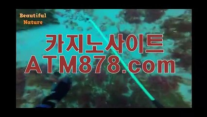 ▼ xo카지노사이트 릴게임┣─▶ｍｓｔ272、coM◀─┫ ◑ 3분이 끝날 때까◑