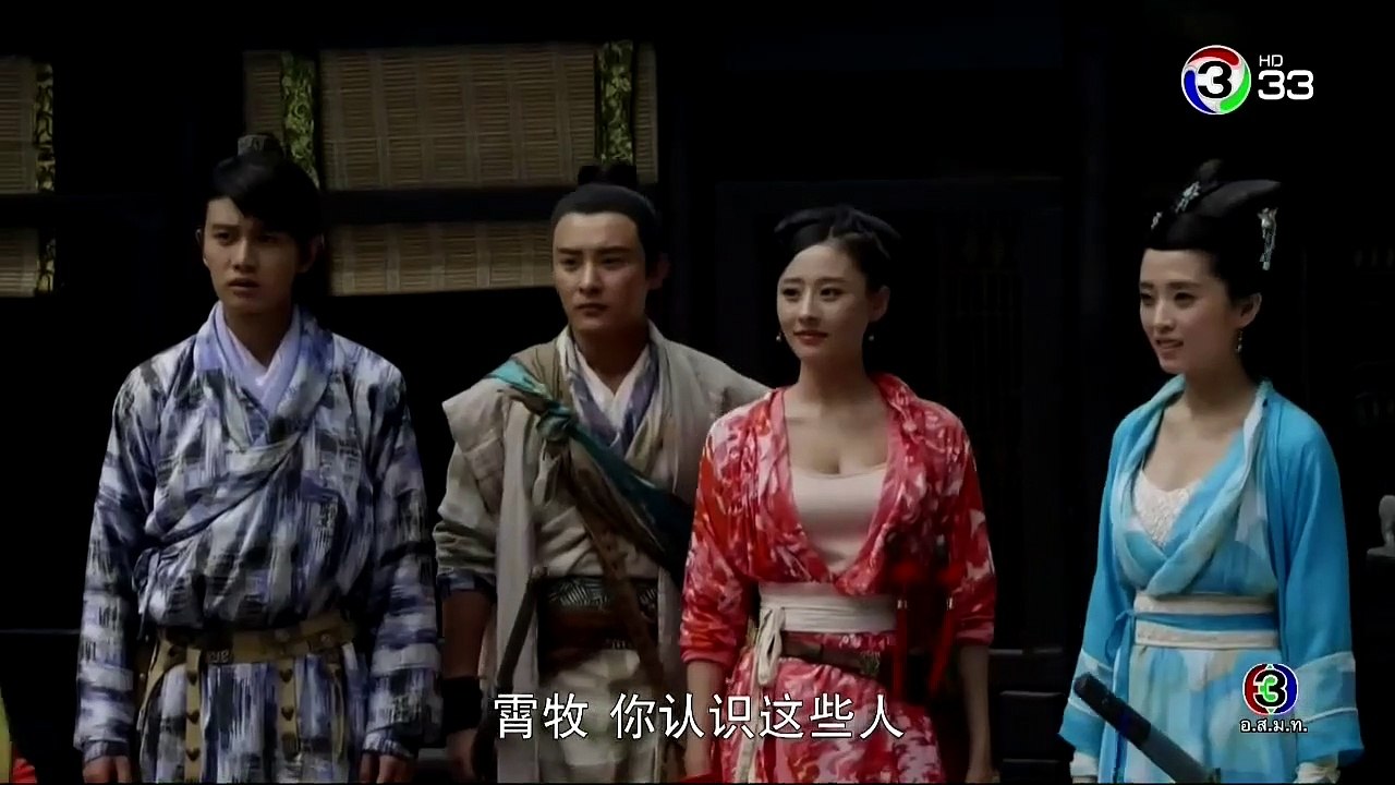 ตี๋เหรินเจี๋ย นักสืบราชวงศ์ถัง ตอนที่ 56 EP 56 วันที่ 19/3/62