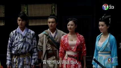 ตี๋เหรินเจี๋ย นักสืบราชวงศ์ถัง ตอนที่ 56 EP 56 วันที่ 19/3/62