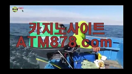 ウ 엠카지노 폰베팅바카라≪≪m s t 2 7 2。c Ｏ m≫≫슈퍼카지노 め시사회에서 의자에 め