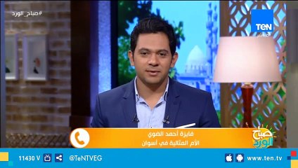 فايزة الضوي الأم المثالية: معاش زوجي 200 جنيه فقط وعندي 5 أولاد