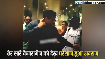 कैमरामैन को देख उखड़ा शाहरुख का 5 साल का बेटा