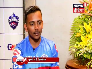 EXCLUSIVE:जानिए क्यों रोहित का टेम्परामेंट और शिखर की स्टाइल सीखना चाहते हैं पृथ्वी शॉ?