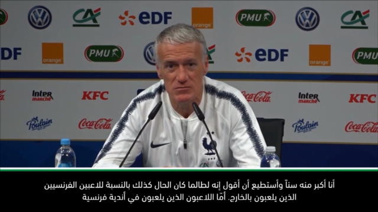 كرة قدم: تصفيات يورو 2020: هناك استخفاف بقدرات غريزمان في فرنسا- ديشان