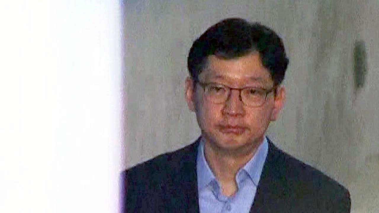 김경수 항소심 첫 재판...재판부 "결과 예단 말라" 당부 / YTN