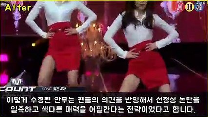 (영관출장마사지) ##D 100%후불-【 Ø1Ø↔5762↔6631 카톡fc81】영관출장안마, 영관출장안마후기, 영관출장안마'만족τ영관출장안마'만족도1위 20대여대생의 최상위 서비스