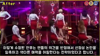 (공주출장마사지) ##D 100%후불-【 Ø1Ø↔5762↔6631 카톡fc81】공주출장안마, 공주출장안마후기, 공주출장안마'만족τ공주출장안마'만족도1위 20대여대생의 최상위 서비스