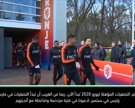 كرة قدم: يورو 2020: توقيت بدء التصفيات المؤهلة ليورو 2020 غريب بعض الشيء- كويمان