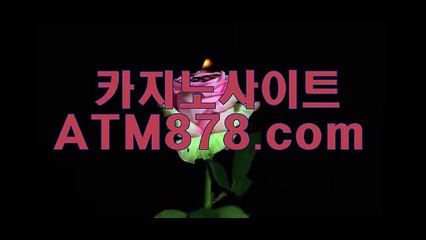 ● 인터넷바카라사이트주소（ｍｓｔ272．ＣΦ Μ）추천바카라사이트라이브바카라 ▧다. 고속 성장▧