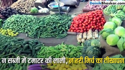 टमाटर के बाद अब पाकिस्तान पर गिरा मिर्ची बम