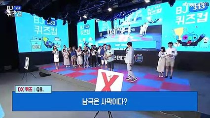 괴산출장마사지 -후불1ØØ%ョØ7Ø_5222_6739【카톡ZHF526】#H#괴산전지역출장안마'괴산출장맛사지'샵괴산출장마사지'출장타이'출장안마'전지역24시출장샵ぐけぉ출장안마'만족출장안마'만족