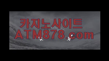 마닐라카지노에이전시≪≪ＳＴＫ４２４，COM≫≫카지노게임종류 마닐라카지노에이전시≪≪ＳＴＫ４２４，COM≫≫카지노게임종류